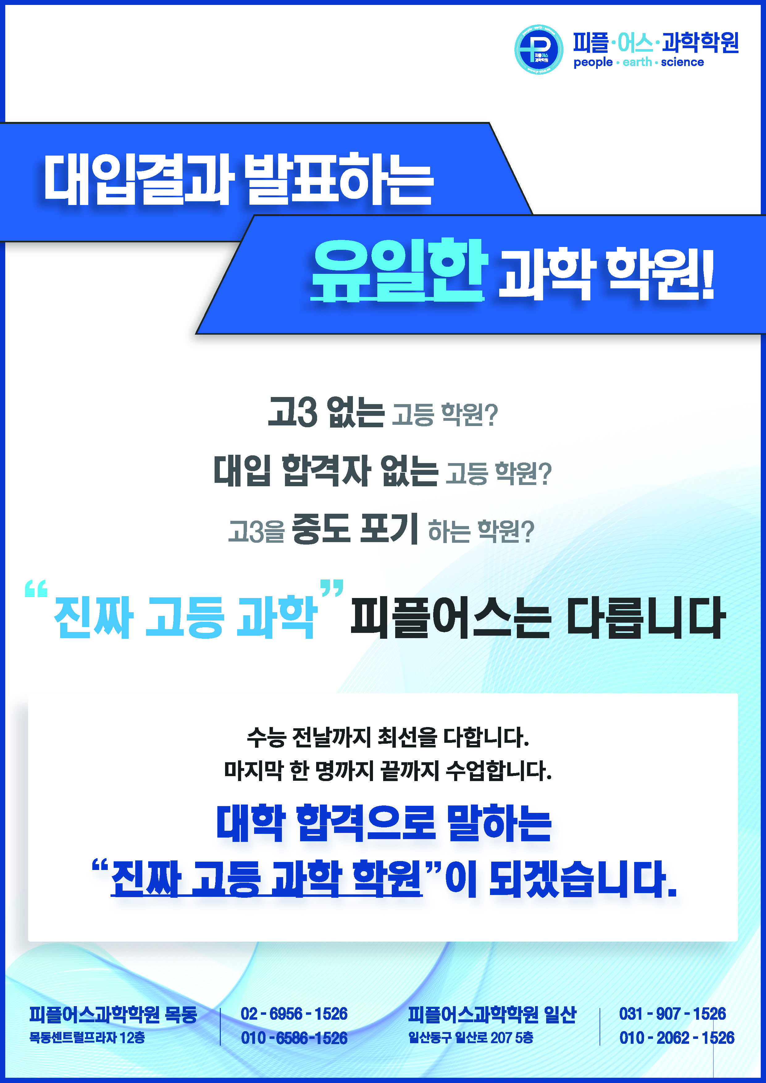 25년 5월 안내문_페이지_02.jpg