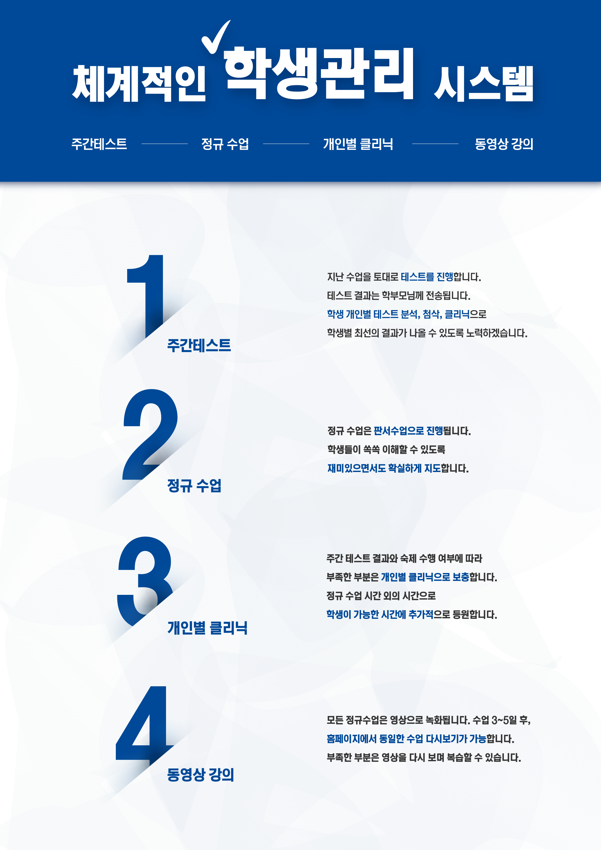 25년 5월 안내문_페이지_05.jpg